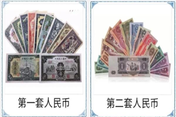 咸宁嘉鱼县回收旧币